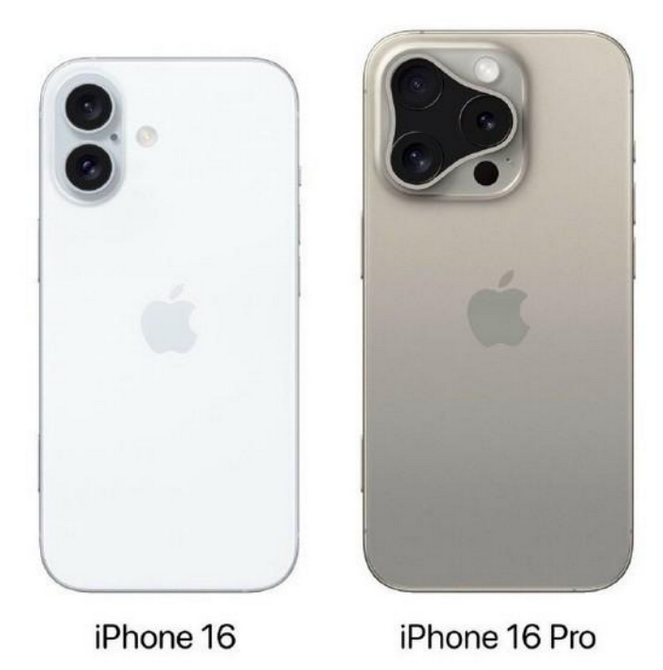 中江苹果16维修网点分享iPhone16系列提升明显吗 