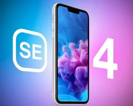 中江苹果SE维修分享iPhoneSE受众群体是哪些 