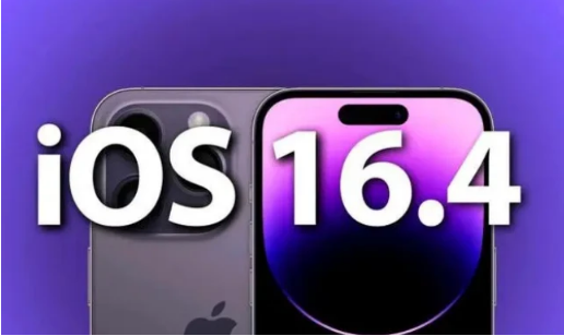 中江苹果14维修分享：iPhone14可以升级iOS16.4beta2吗？ 