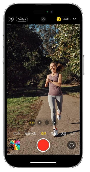 中江苹果14维修店分享iPhone 14 机型使用“运动模式”拍摄更稳定的视频 