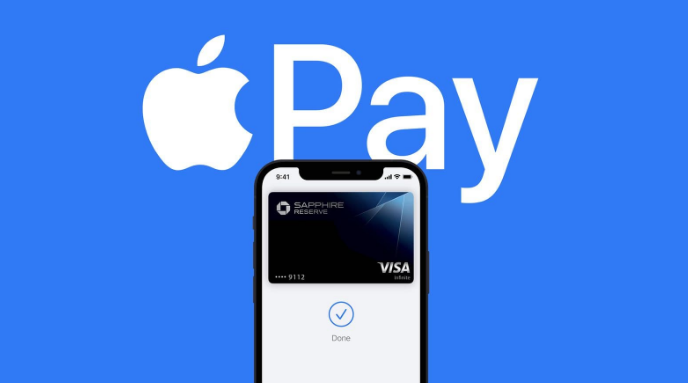 中江苹果14服务点分享iPhone 14 设置 Apple Pay 后，锁屏密码不正确怎么办 