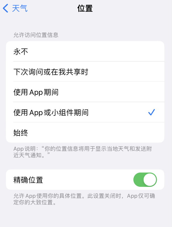 中江苹果服务网点分享你会去哪购买iPhone手机？如何鉴别真假 iPhone？ 