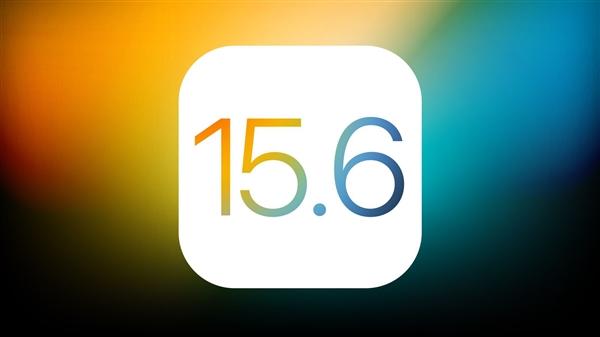 中江苹果手机维修分享iOS15.6正式版更新反馈汇总 