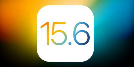 中江苹果手机维修分享iOS 15.6 RC版已知BUG有哪些 