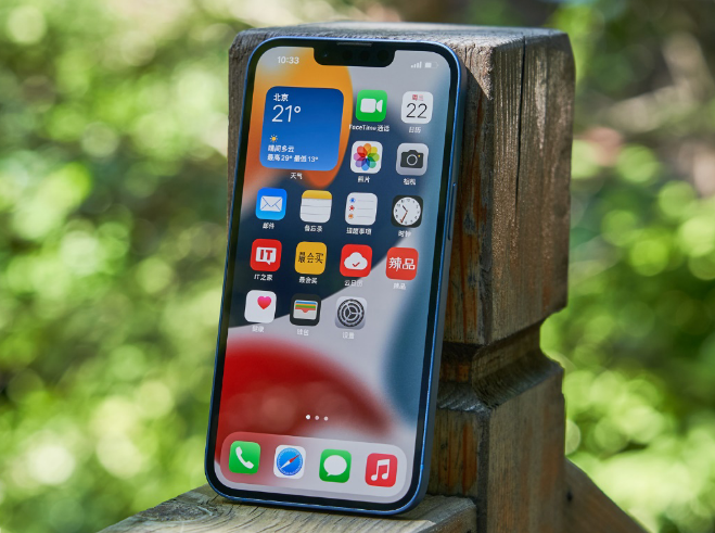 中江苹果手机维修分享升级 iOS 15.5 正式版后无法降级 