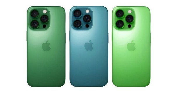 中江苹果手机维修分享iPhone 17 Pro新配色曝光 