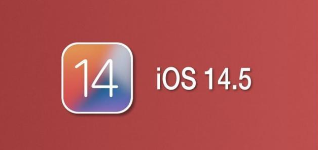 中江苹果手机维修分享iOS14.5正式版本周要到 