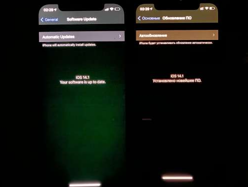 中江苹果手机维修分享iPhone12问题汇总 